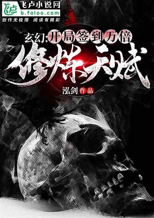 《探索1.4571不锈钢的优点与应用领域》
