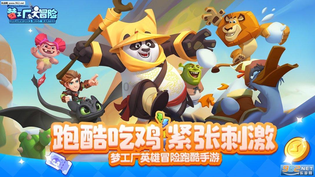 救援受困山洞的男子