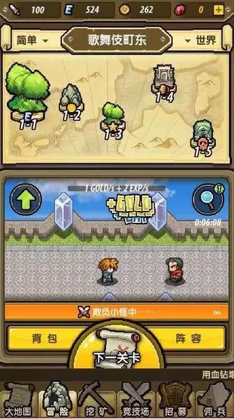 中国共产党崇信县第十六届委员会第七次全体会议决议