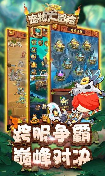 代表委员热议政府工作报告 畅谈感受争献良策