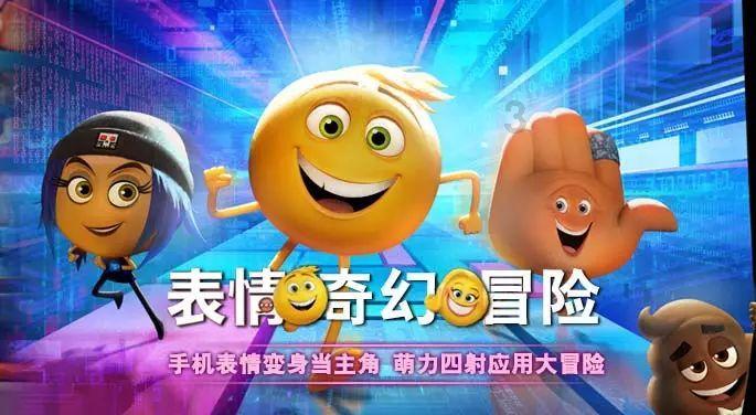 秦国太惨了!丧权辱国条约、六国分秦、秦孝公血染“国耻”石