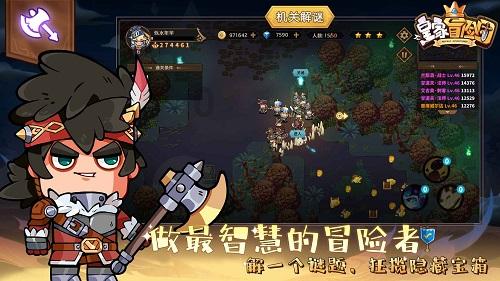 李云泽：中国金融业对外开放的大门将越开越大