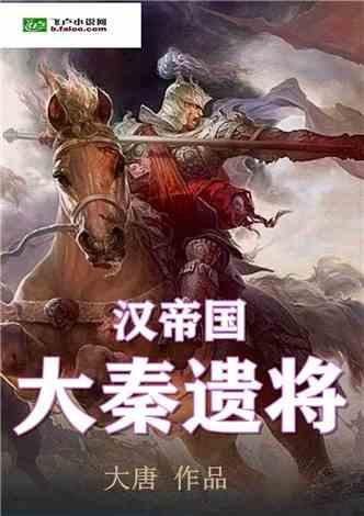 救援紫色生物