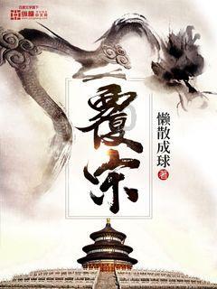 重庆小伙前往一线送救火物资前摩托车被盗，随后的举动为何会感动众人？游戏画面