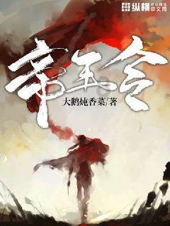 僵尸辨色球