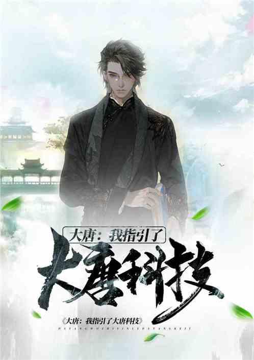 障碍冲刺挑战赛无敌版