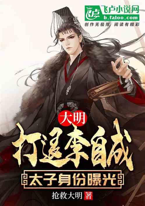 伊朗发现元朝文物,见证中国古代强盛,原来波斯曾是中国领土