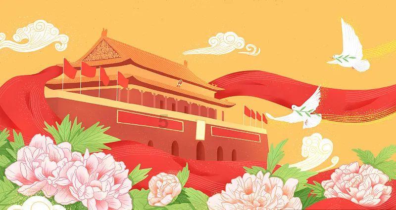 方块碰碰碰