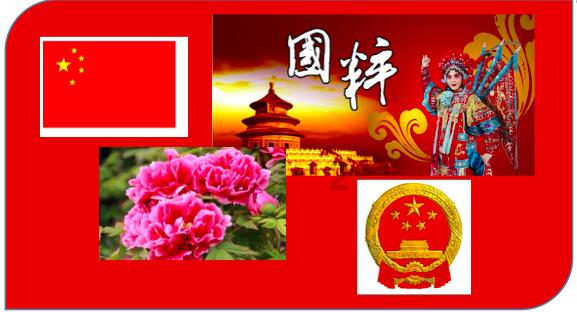 五台县日出日落时间表知识星球平台-专业分享与学习交流社区