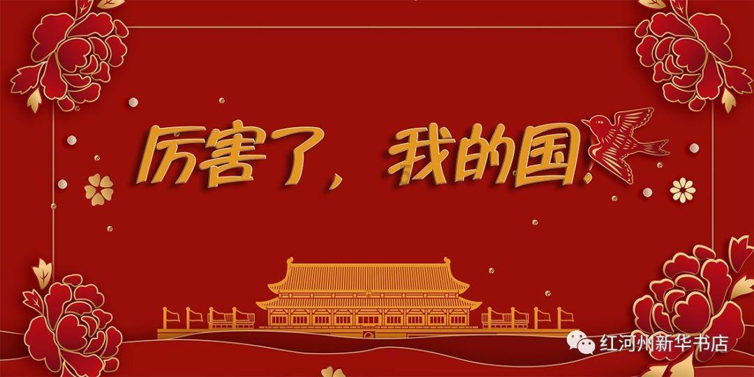 丧尸围城