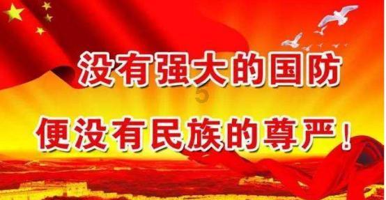 汽车弯道漂移
