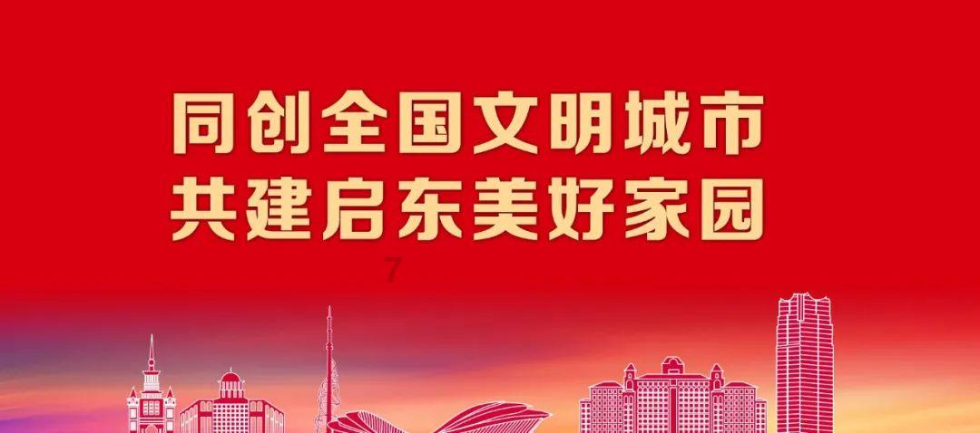 德国公布2024年对乌军事援助清单:防空系统、坦克、步兵战车等一应俱全
