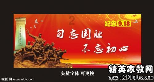 科学匹配运力 有序应对客流高峰