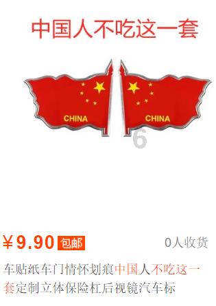 可爱的小考拉
