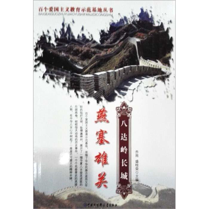 一部《繁花》将陈建斌的“遮羞布”彻底撕下,老戏骨也会翻车?