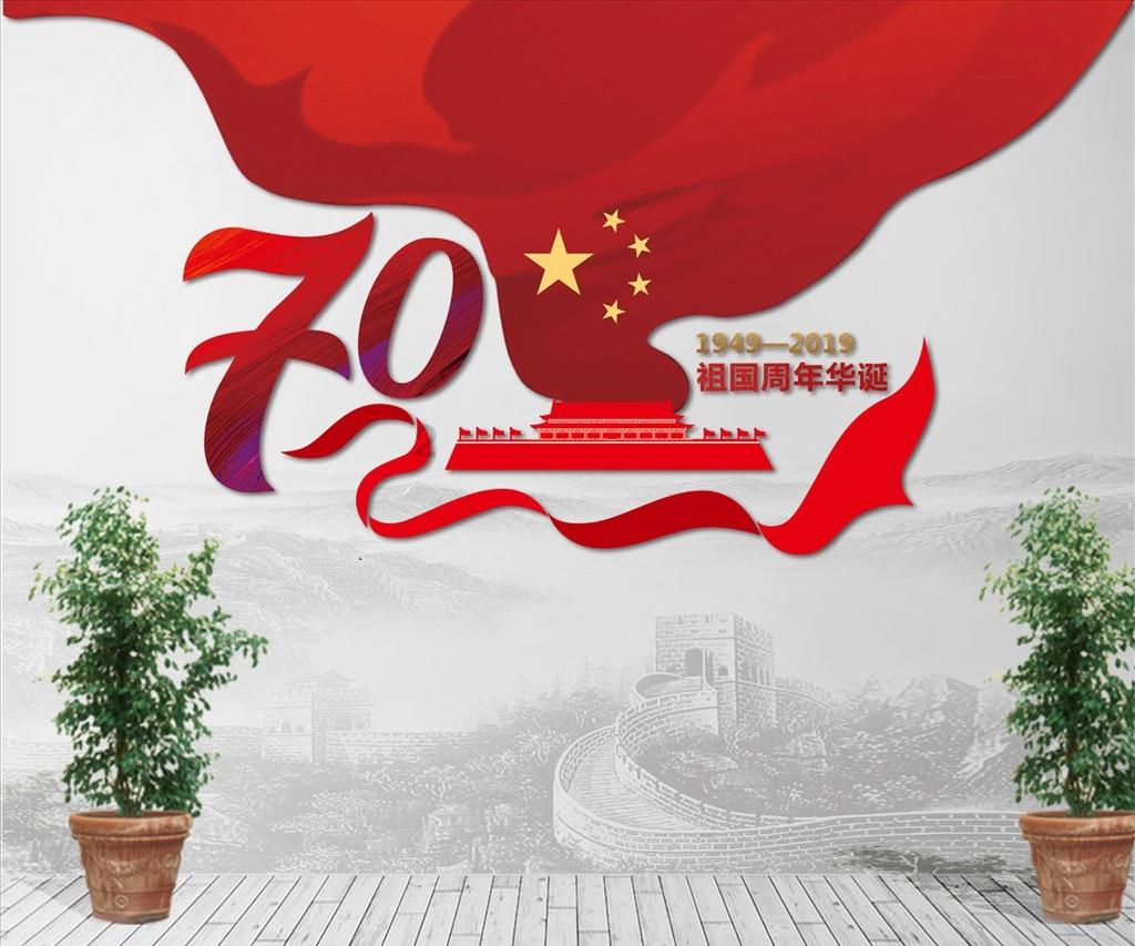 聚势赋能向未来 !临沂商城集团年度工作总结表彰会凝聚奋进力量