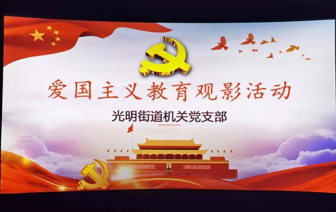 海归博士创业有成却被同事举报,入狱1277天,无罪释放后索赔2亿