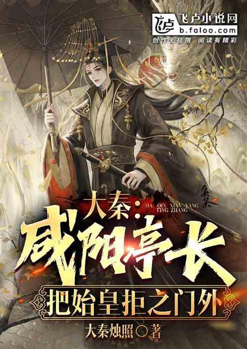 虹桥南丰城携手上影元,孙悟空、哪吒、葫芦娃“齐乐龙龙”庆新春