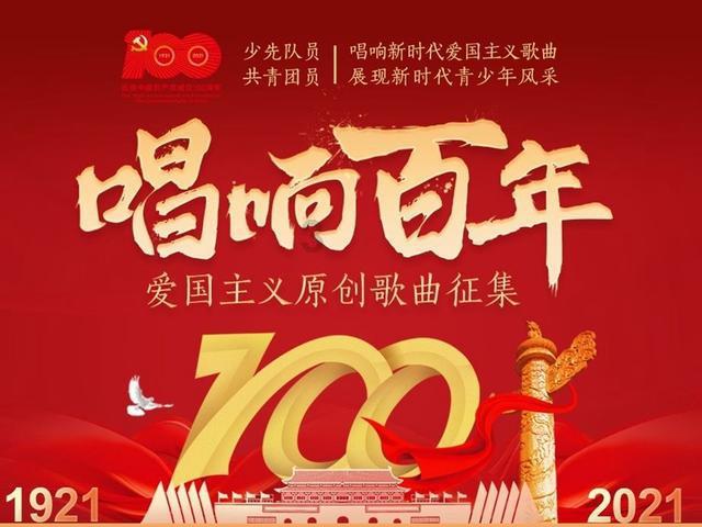 三国群英7