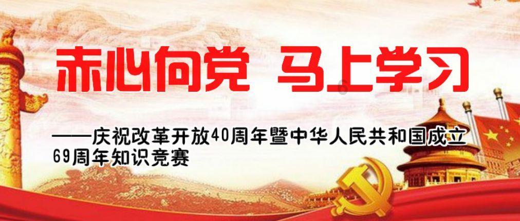 冠军射击手