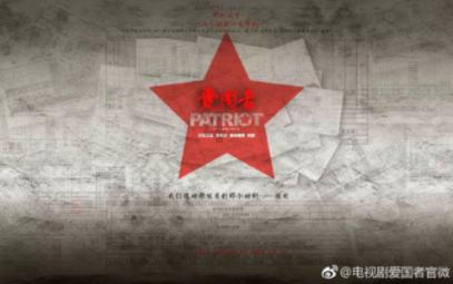 明朝统治了多久?清朝呢?游戏画面