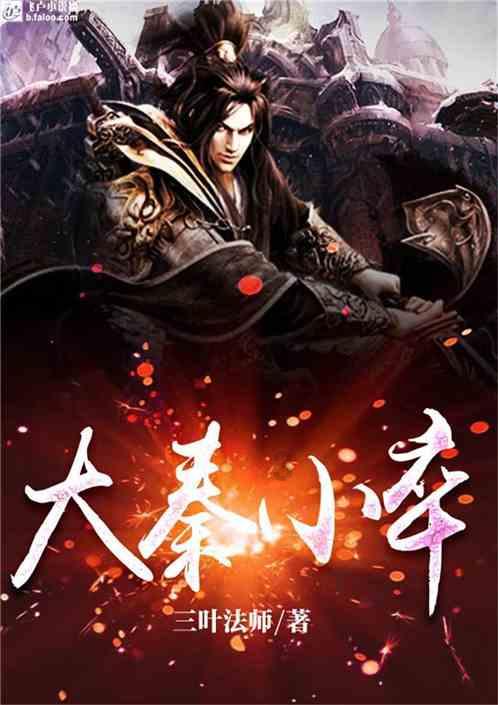 无人深空