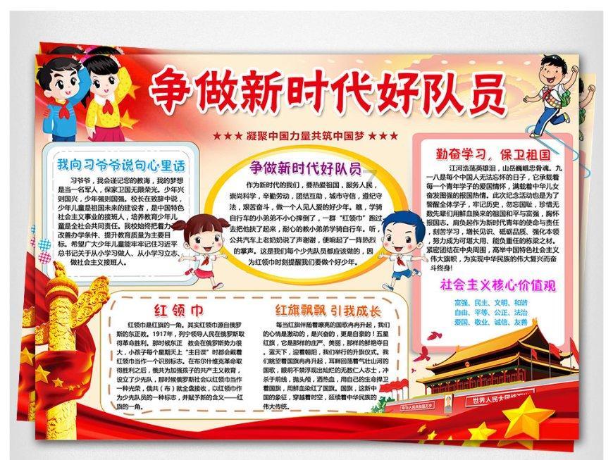 警察都不安全了!缅甸蒙育瓦市一名到茶铺喝茶的副巡长遭枪杀