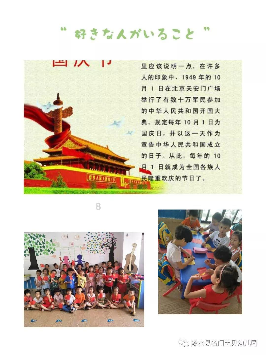 我市发布措施 支持工业互联网服务机构发展