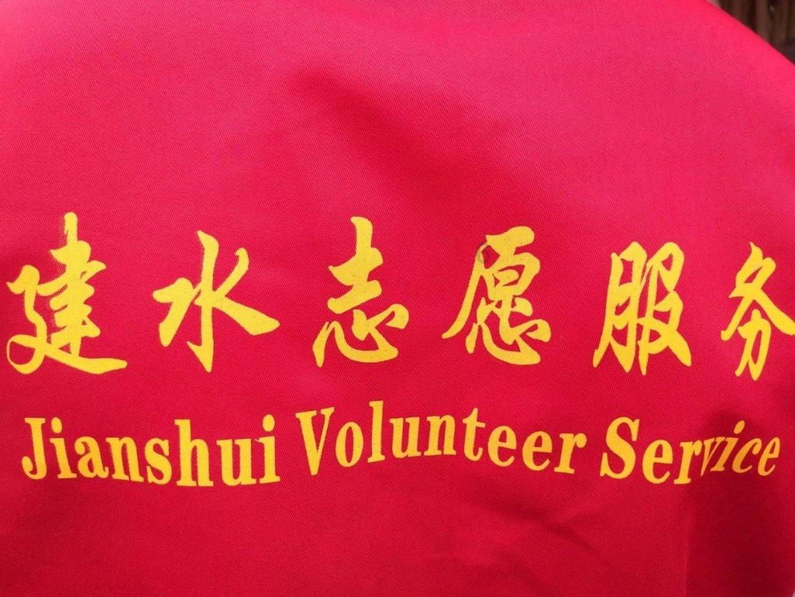 柴人决击