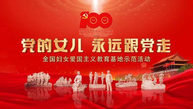 巴中市综合行政执法系统“强基础、转作风、树形象”暨纪律作风集中教育整顿成果展示活动举行