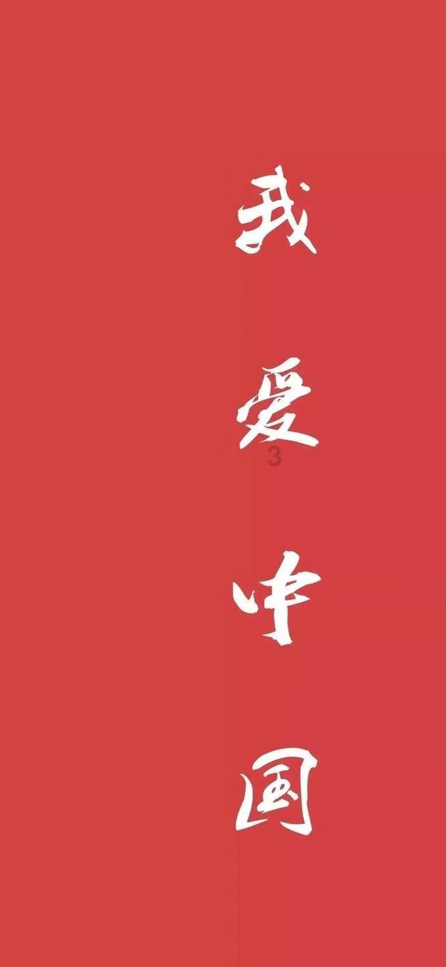 美好食品肥肠系列获“年度产品创新奖”