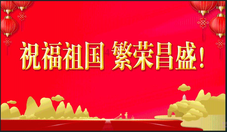 唤醒沉睡的大头