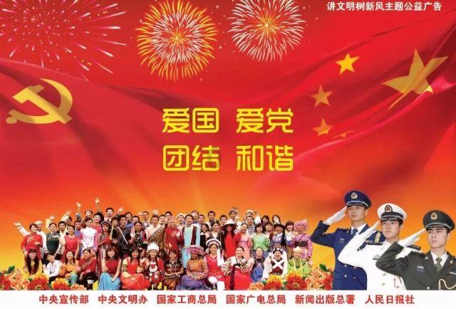重庆小伙前往一线送救火物资前摩托车被盗，随后的举动为何会感动众人？游戏画面