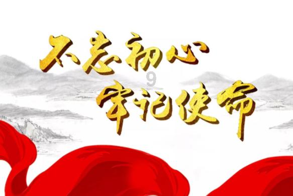 艾迪芬奇的记忆