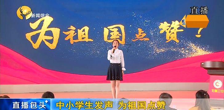 上海威奥|乳腺癌组织芯片文献（1-5）
