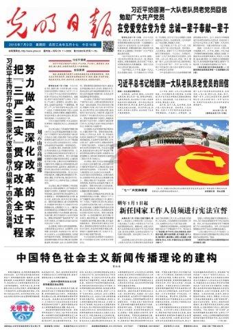 逃出诡异的塔楼