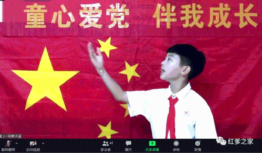 海绵宝宝寻珍宝