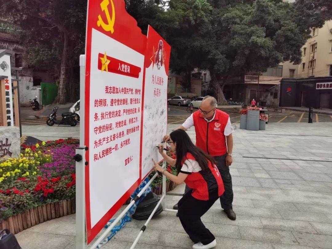 公主烹饪蛋糕