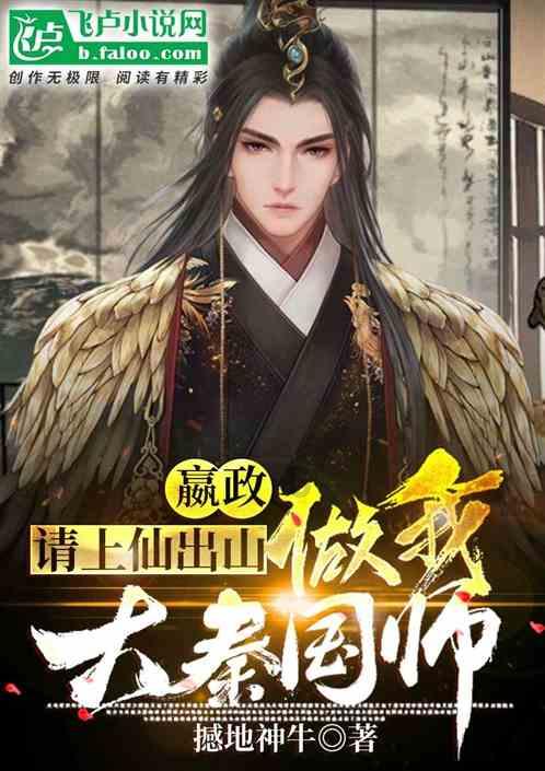 周鸿祎:未来360旗下多个优质应用将加入鸿蒙生态版图
