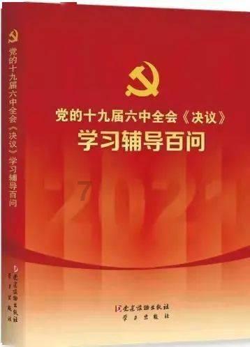 娱乐圈中的“切错号”乌龙：尴尬与笑料齐飞