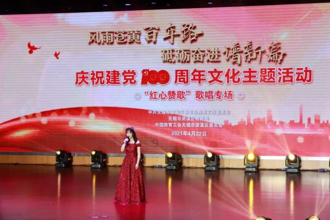 邱建丁任东华理工大学党委副书记