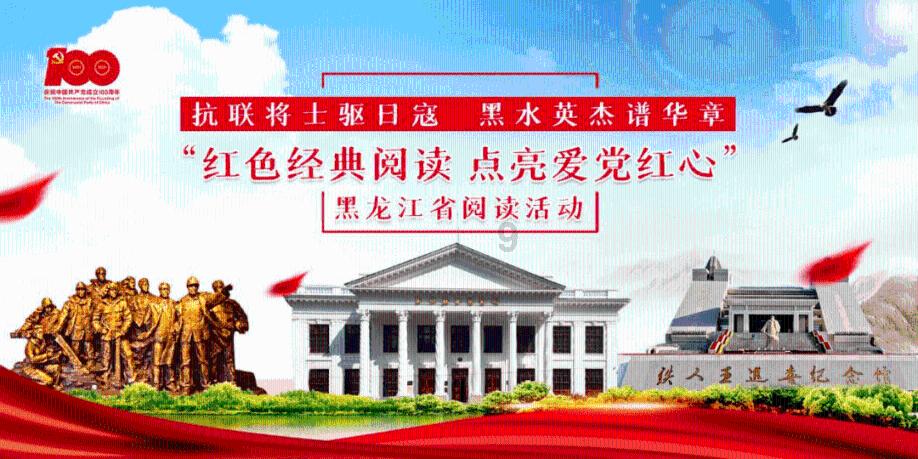 廉颇变异，直接从辅助晋升对抗路强者？