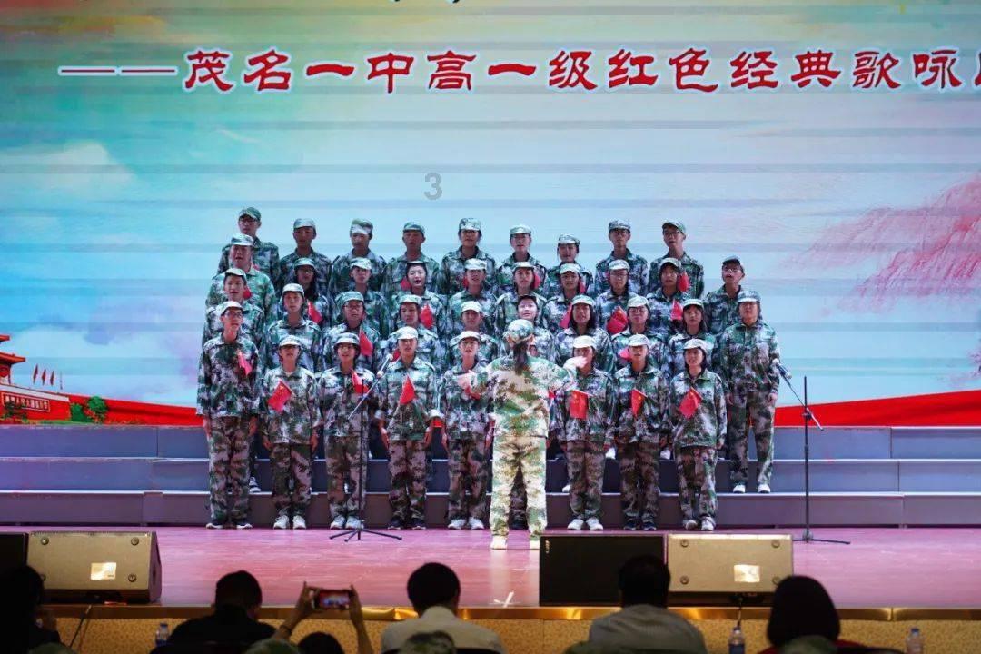海之号角神秘海怪