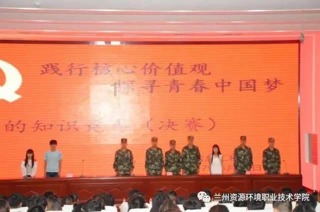 奔跑吧兄弟第五季