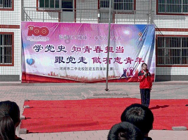 安阳：以“五心春运”换“五星好评”
