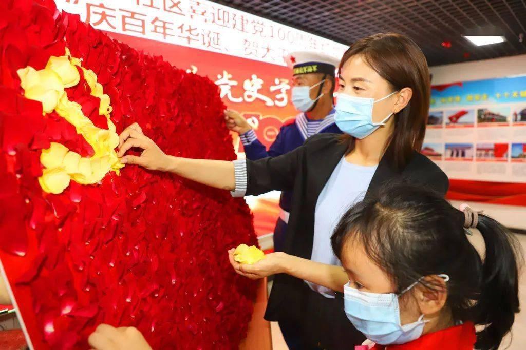 美丽大城市拼图
