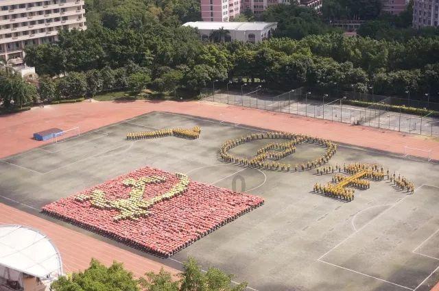 走进坦桑尼亚恩戈罗恩戈罗自然保护区