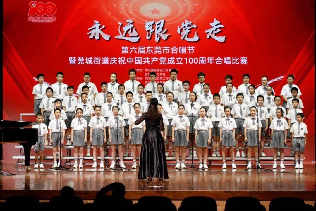 迪吉宫逃脱
