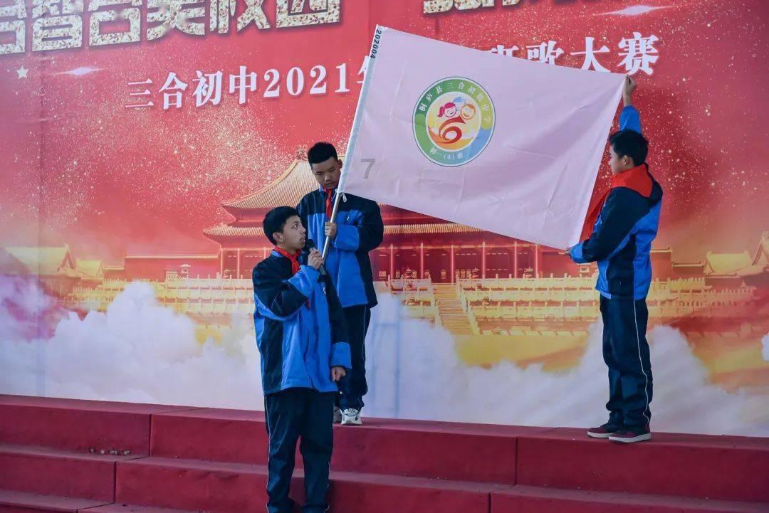 救援蓝色小兔