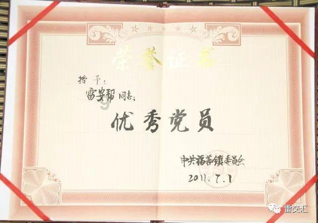 货拉拉骑士怎么下载游戏画面